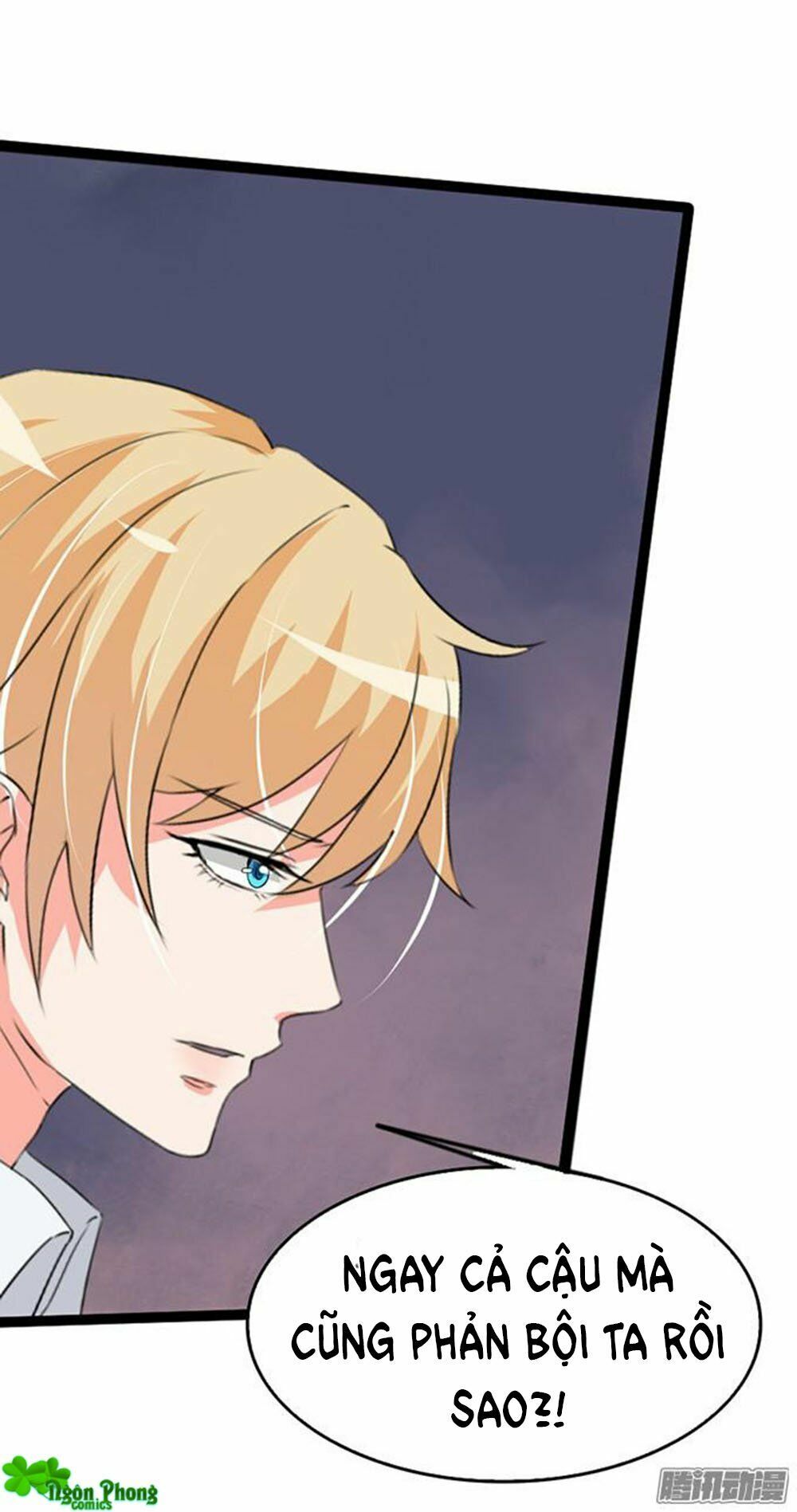 Vương Tử Nhà Tôi Là Nô Bộc: Chapter 25