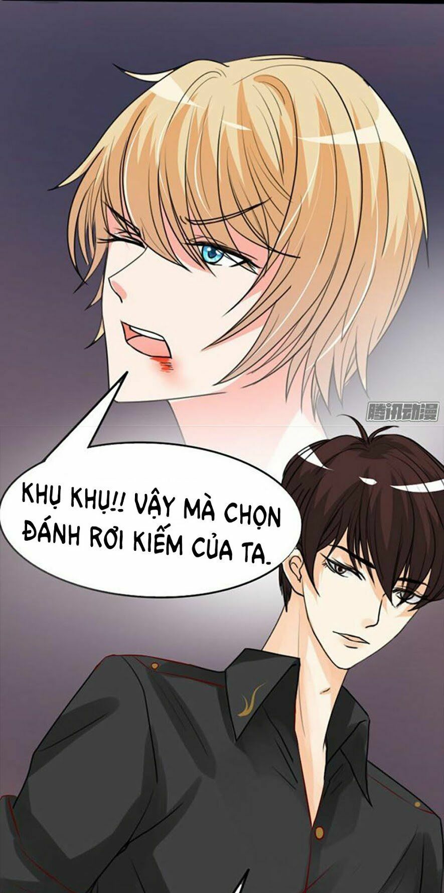 Vương Tử Nhà Tôi Là Nô Bộc: Chapter 25