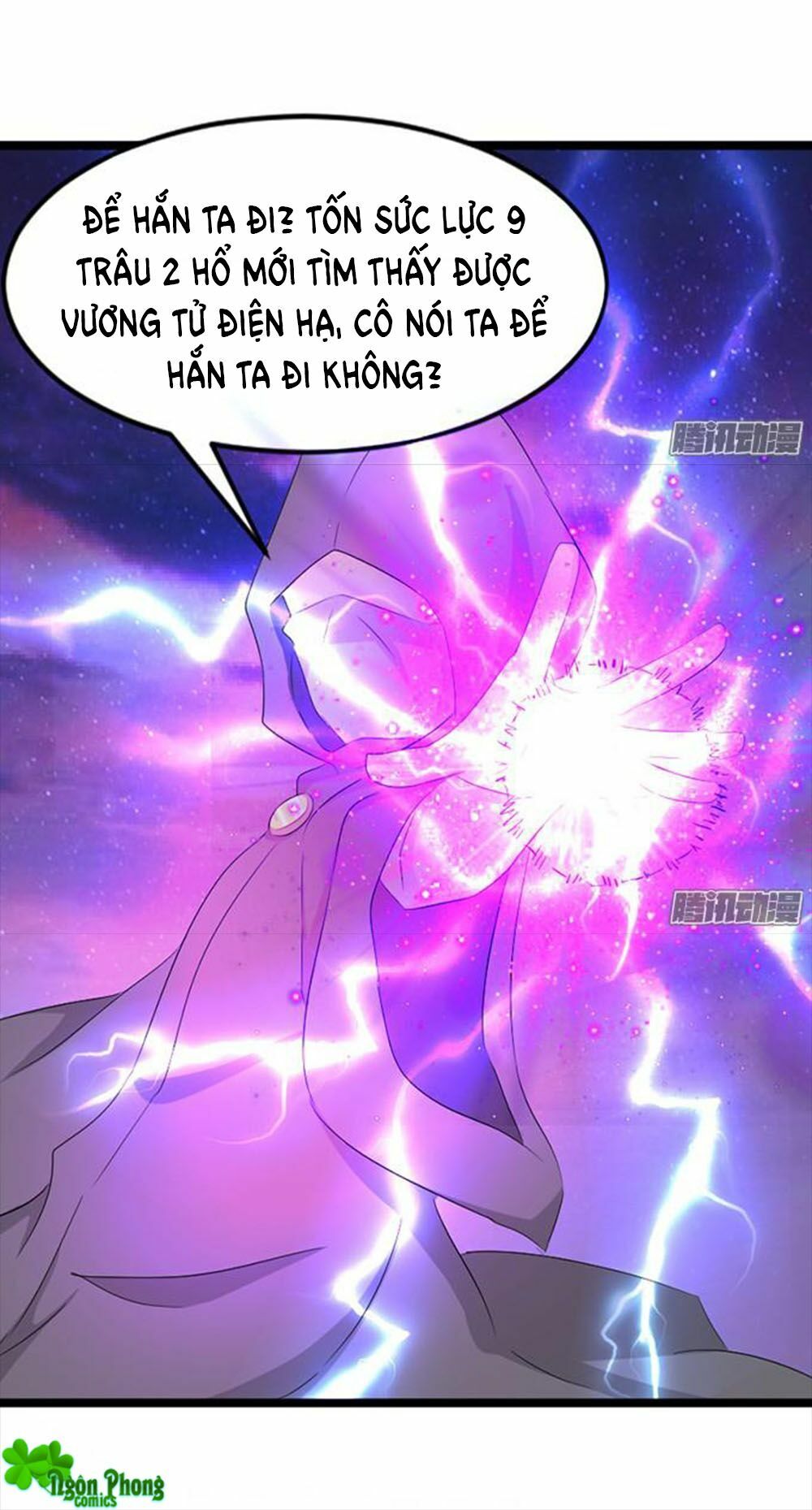 Vương Tử Nhà Tôi Là Nô Bộc: Chapter 26