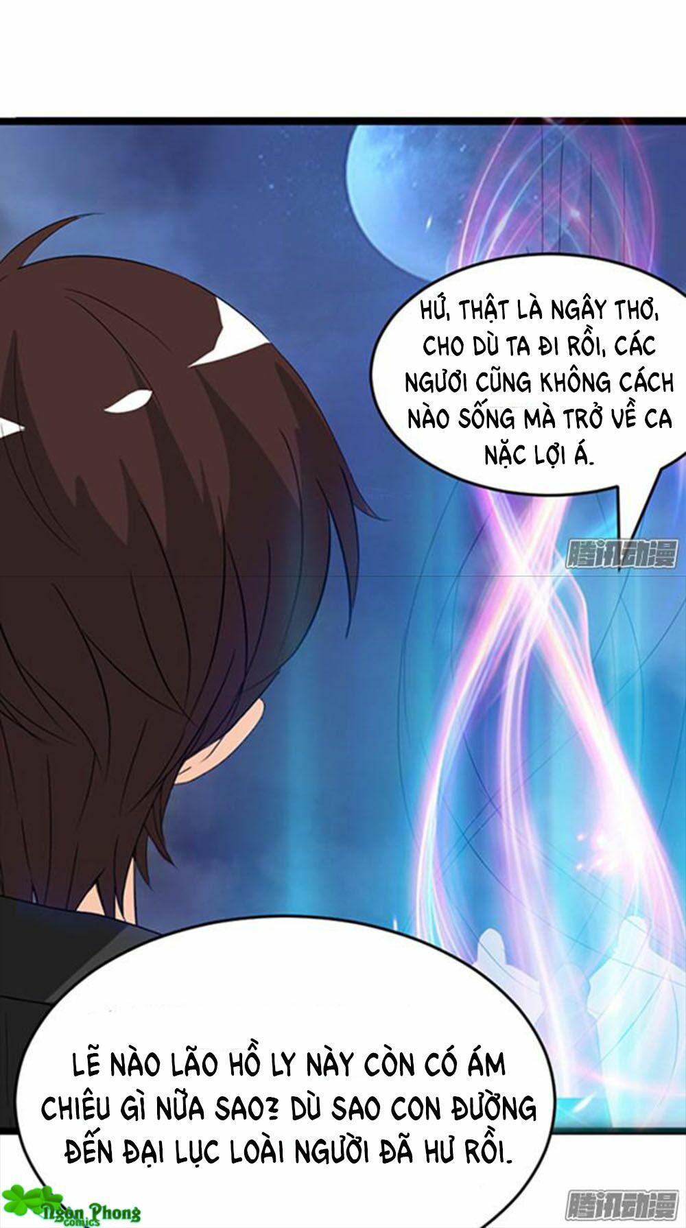 Vương Tử Nhà Tôi Là Nô Bộc: Chapter 26