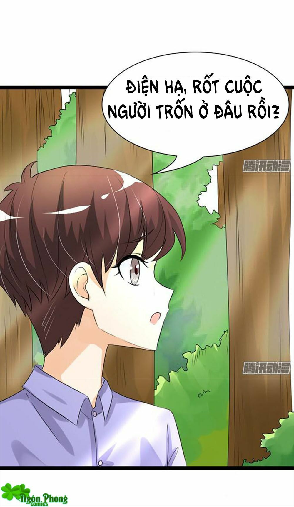 Vương Tử Nhà Tôi Là Nô Bộc: Chapter 28