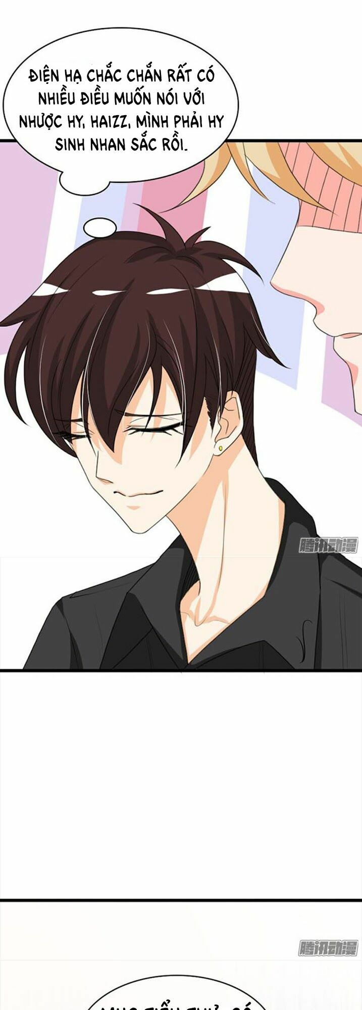 Vương Tử Nhà Tôi Là Nô Bộc: Chapter 29