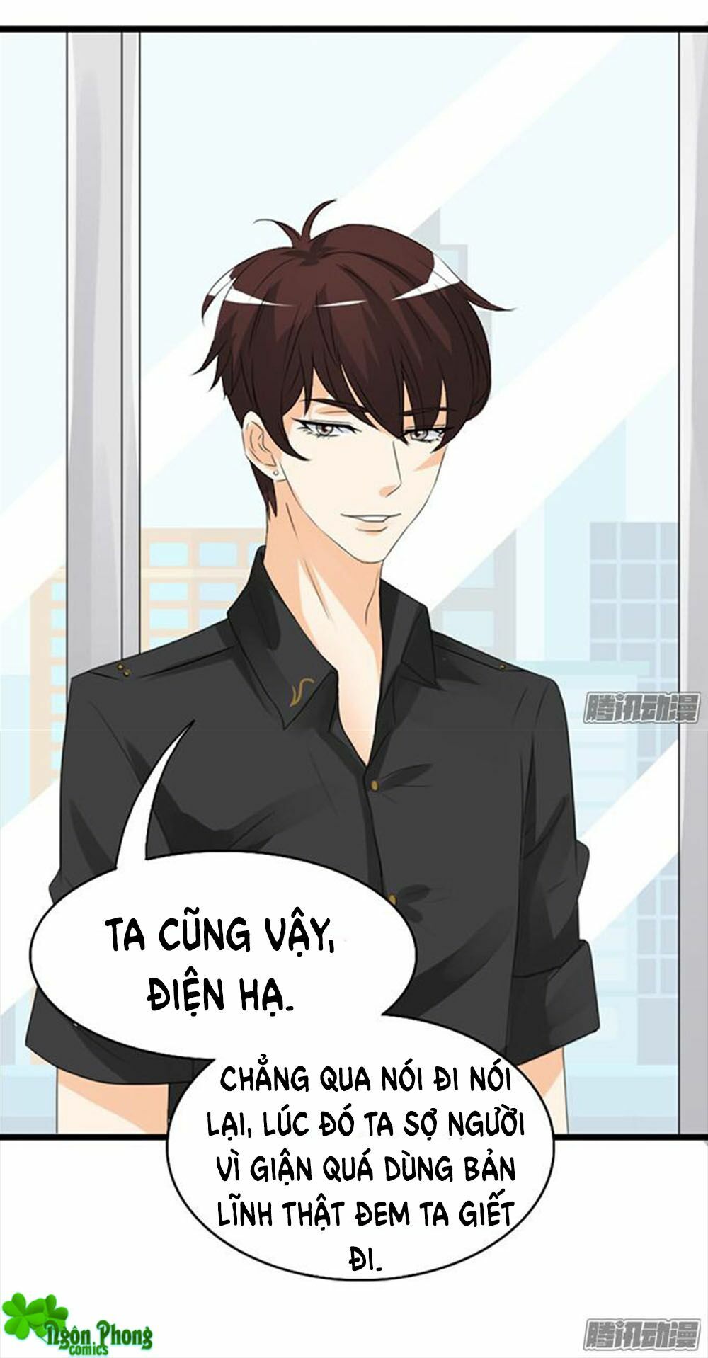Vương Tử Nhà Tôi Là Nô Bộc: Chapter 29