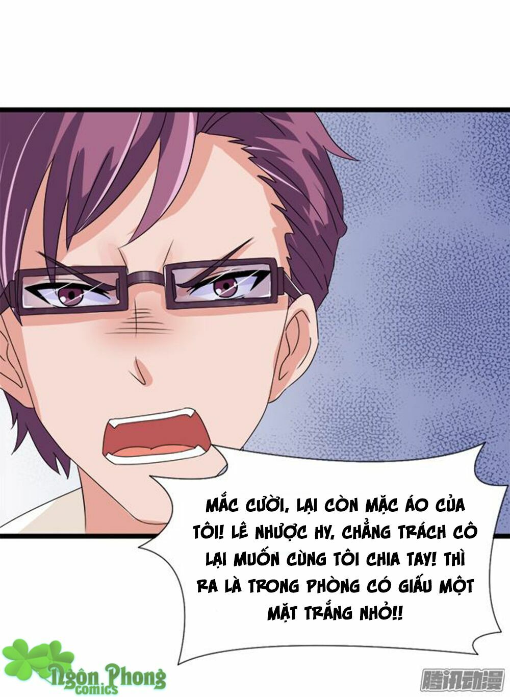 Vương Tử Nhà Tôi Là Nô Bộc: Chapter 3