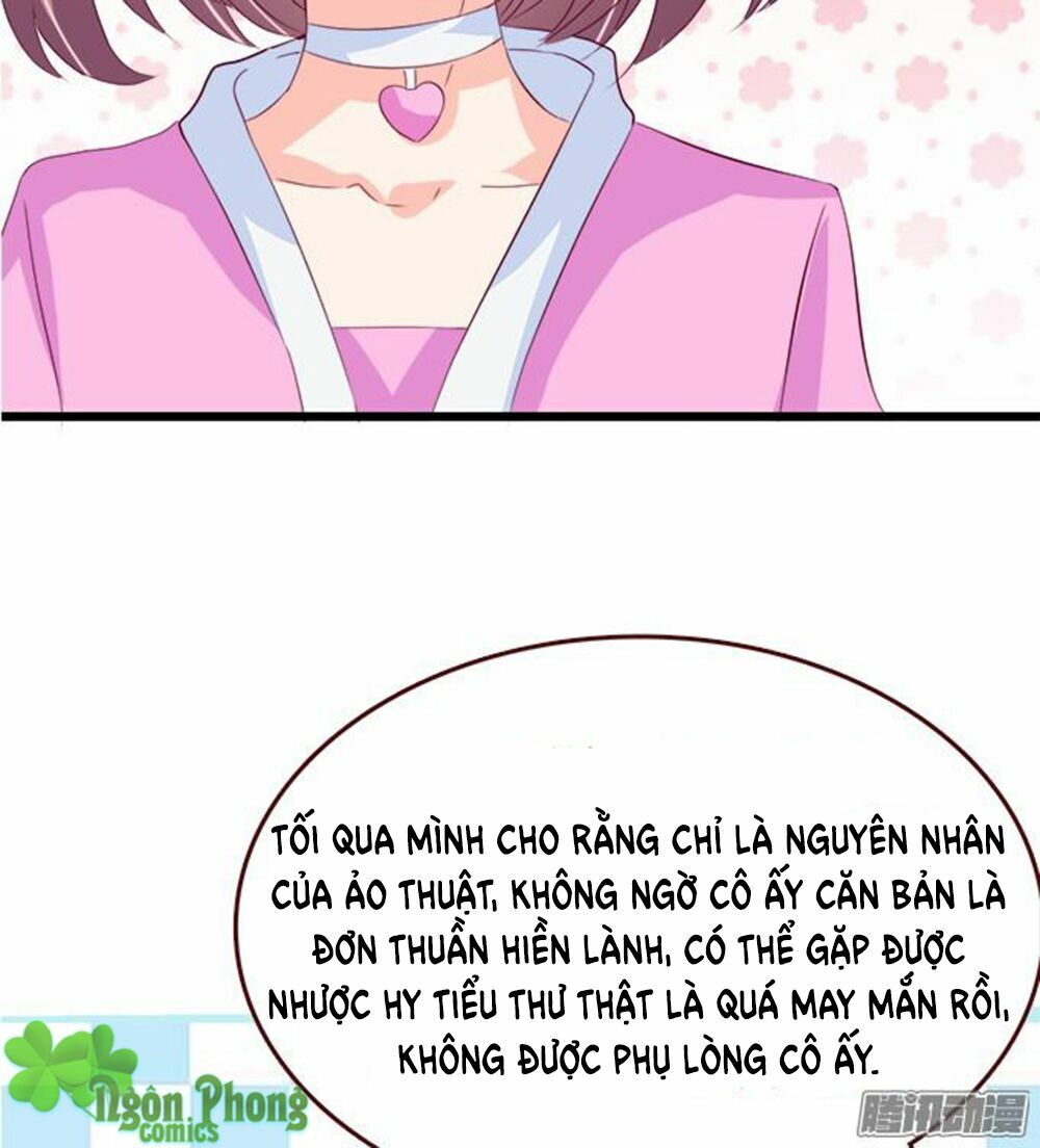Vương Tử Nhà Tôi Là Nô Bộc: Chapter 3
