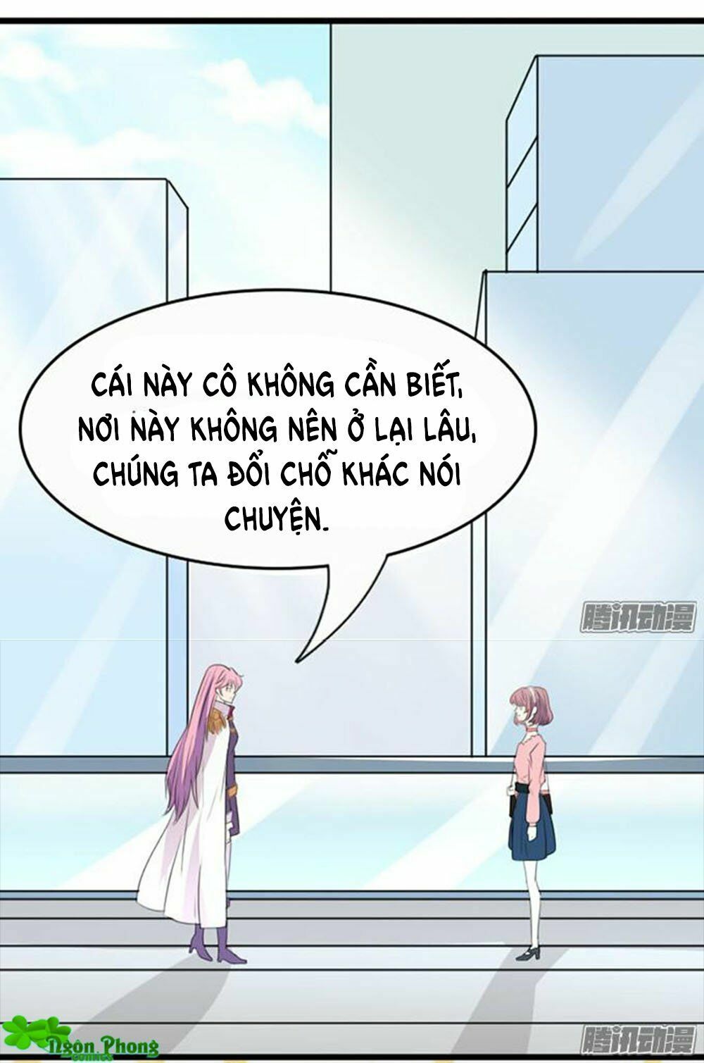 Vương Tử Nhà Tôi Là Nô Bộc: Chapter 32