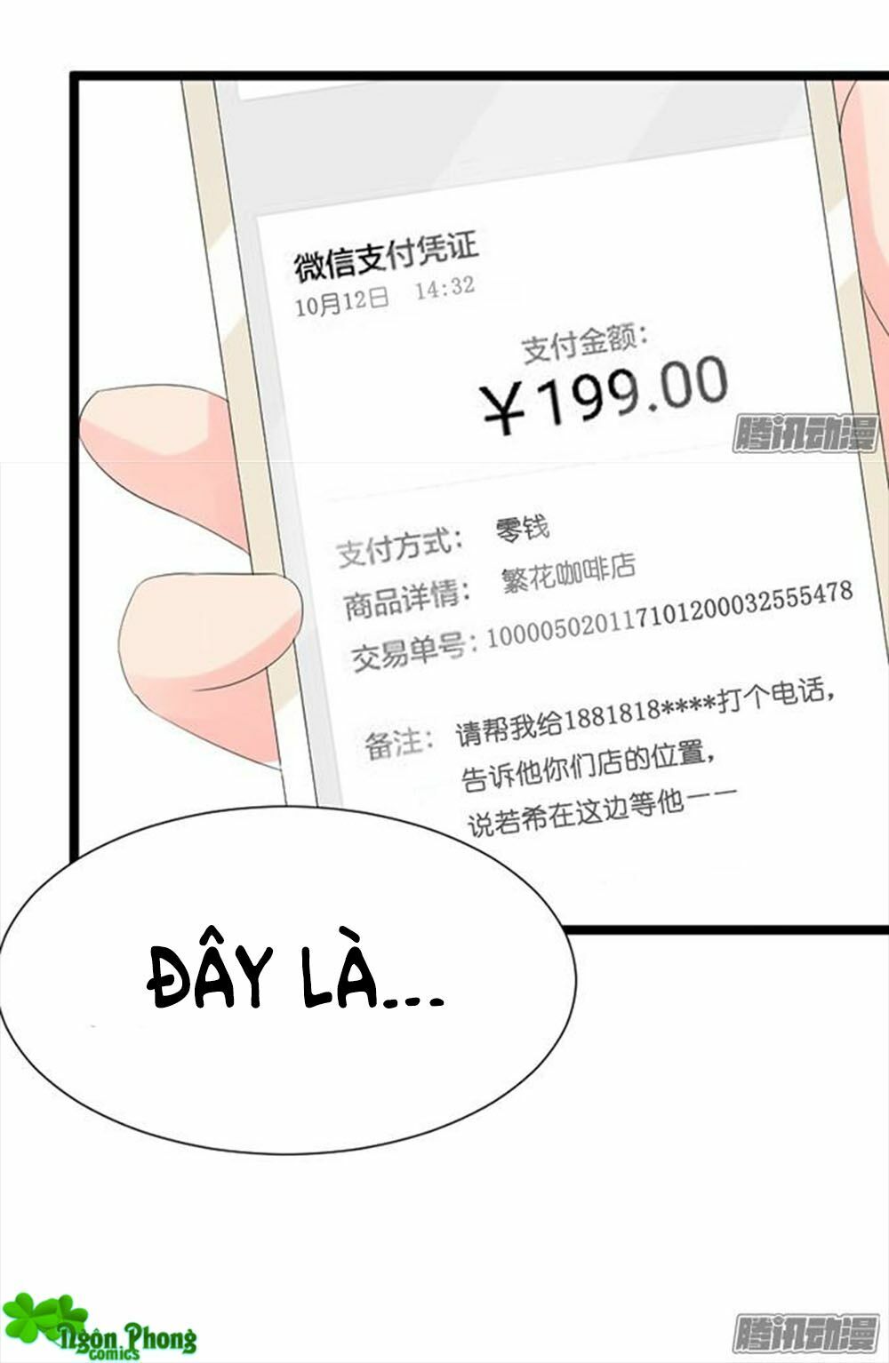 Vương Tử Nhà Tôi Là Nô Bộc: Chapter 33
