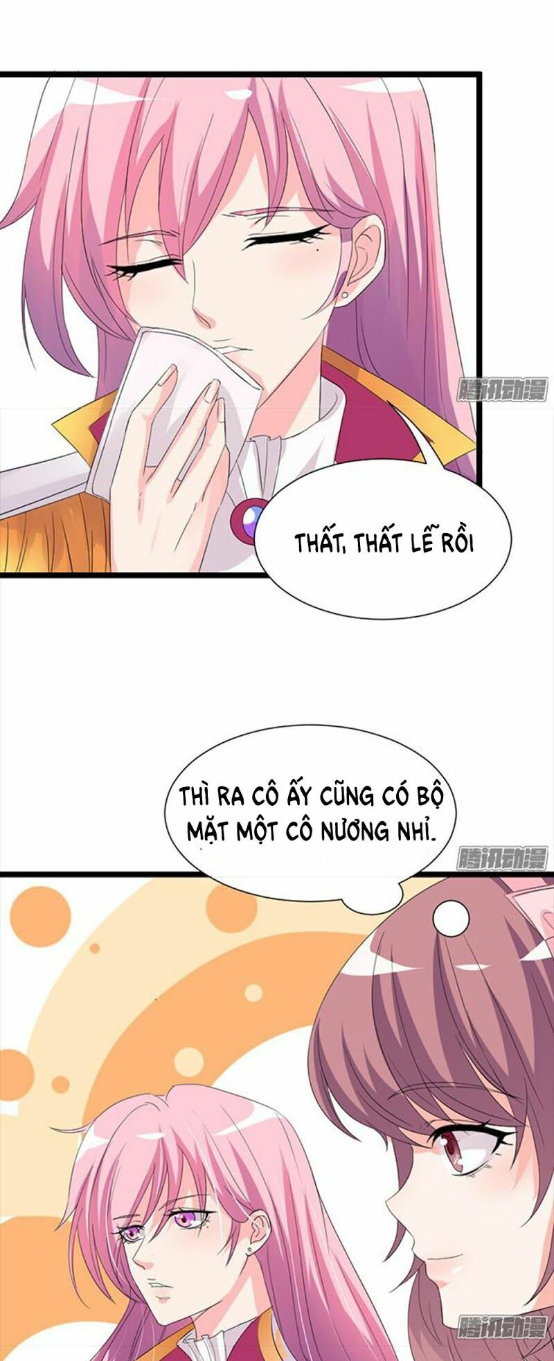 Vương Tử Nhà Tôi Là Nô Bộc: Chapter 33