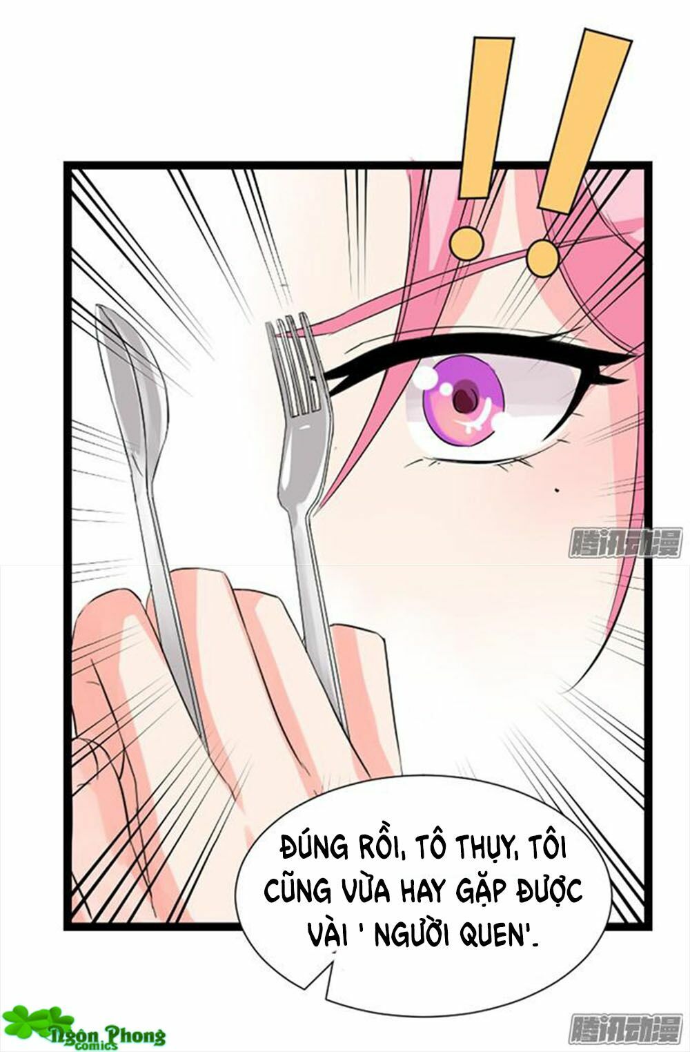 Vương Tử Nhà Tôi Là Nô Bộc: Chapter 33