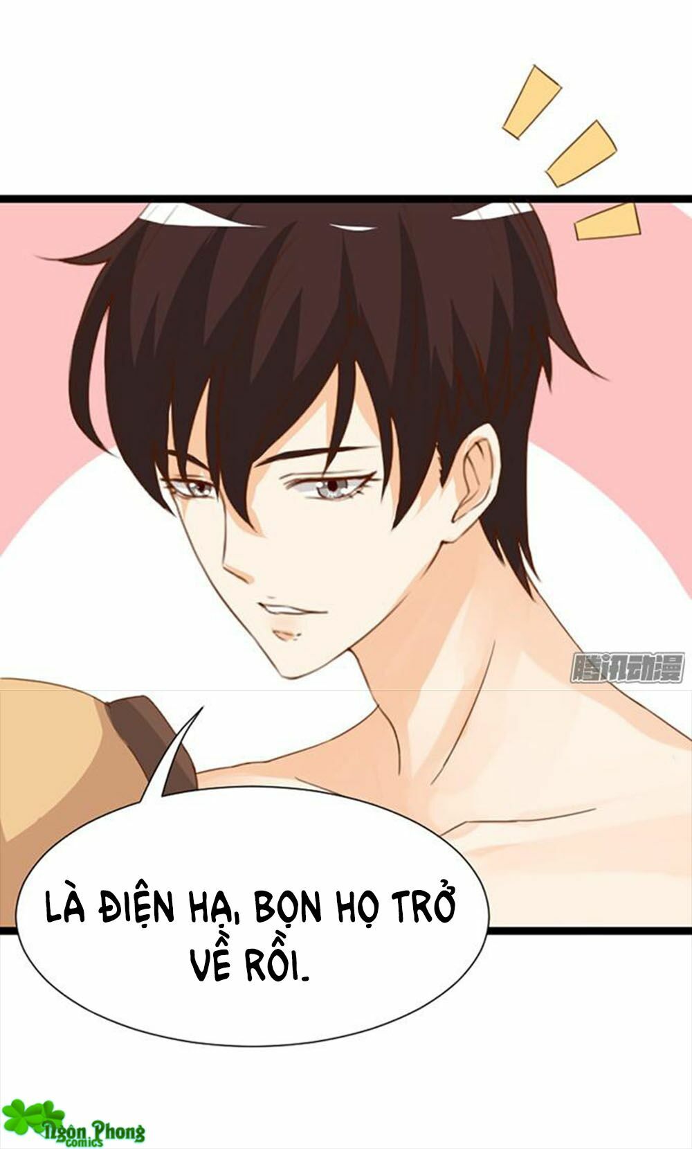 Vương Tử Nhà Tôi Là Nô Bộc: Chapter 34