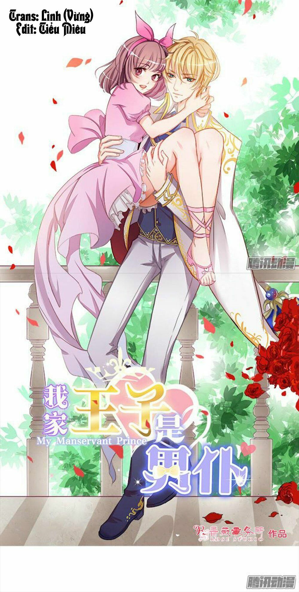 Vương Tử Nhà Tôi Là Nô Bộc: Chapter 38