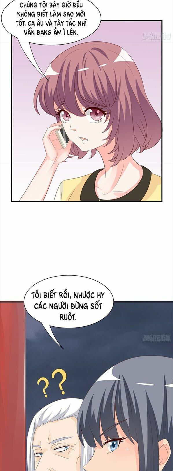 Vương Tử Nhà Tôi Là Nô Bộc: Chapter 40