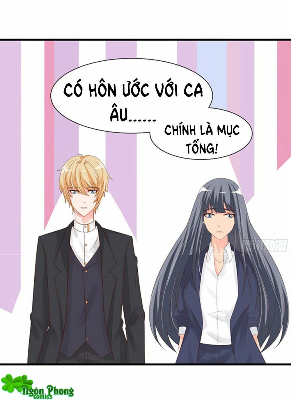 Vương Tử Nhà Tôi Là Nô Bộc: Chapter 41