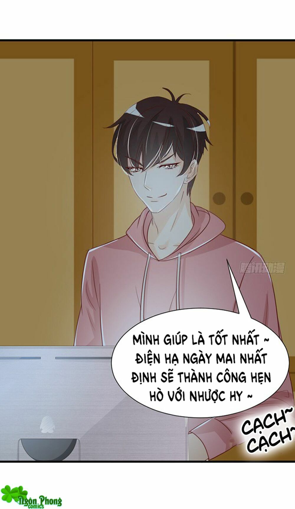 Vương Tử Nhà Tôi Là Nô Bộc: Chapter 45