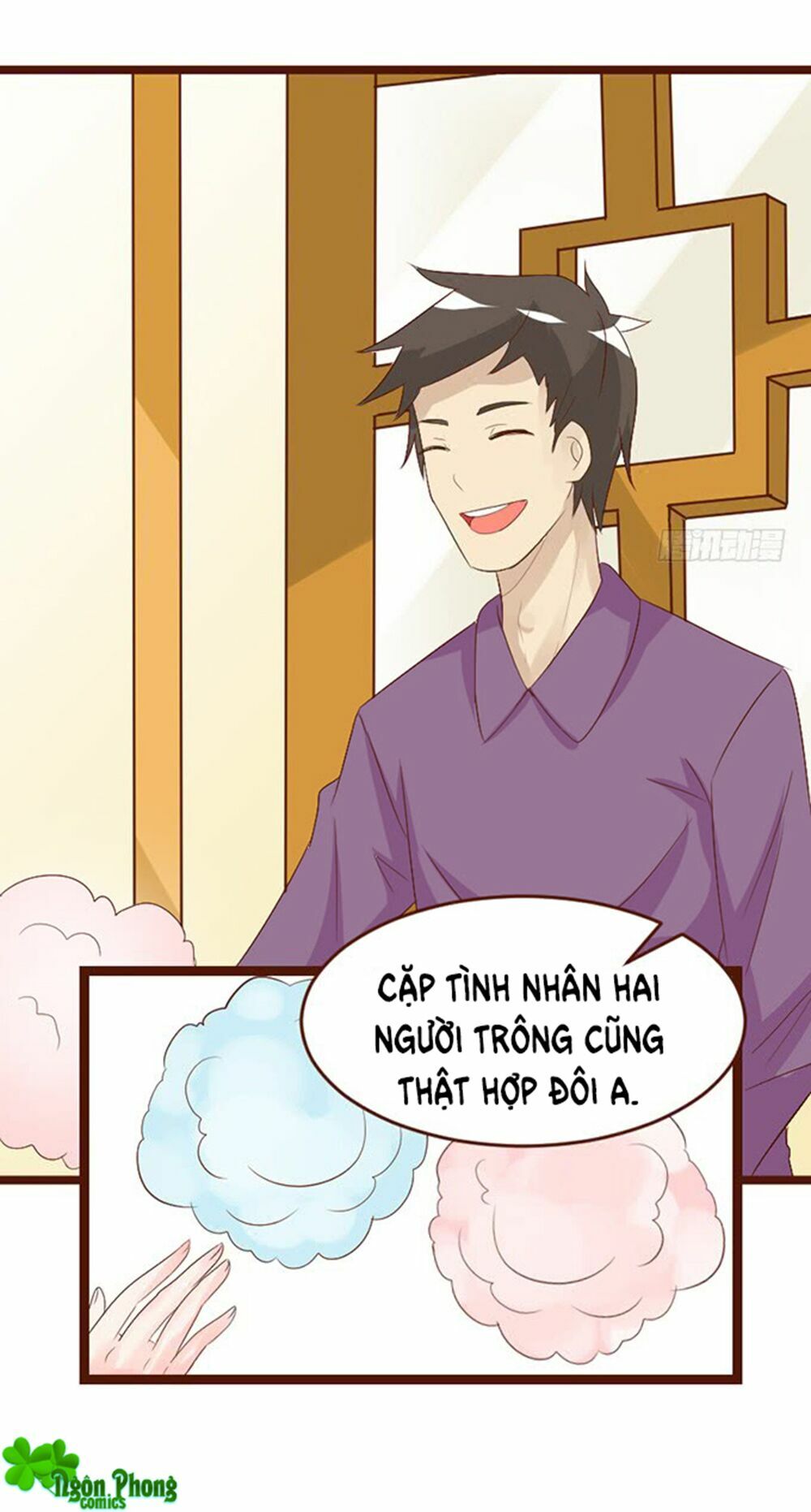 Vương Tử Nhà Tôi Là Nô Bộc: Chapter 45