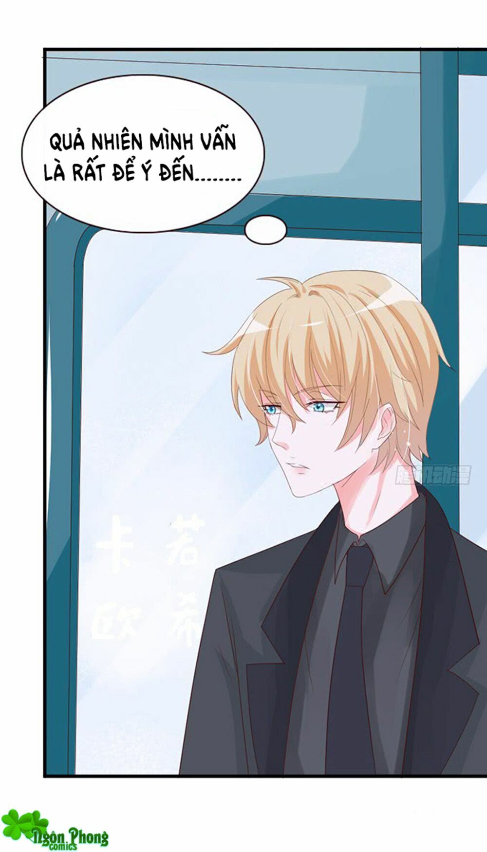 Vương Tử Nhà Tôi Là Nô Bộc: Chapter 45