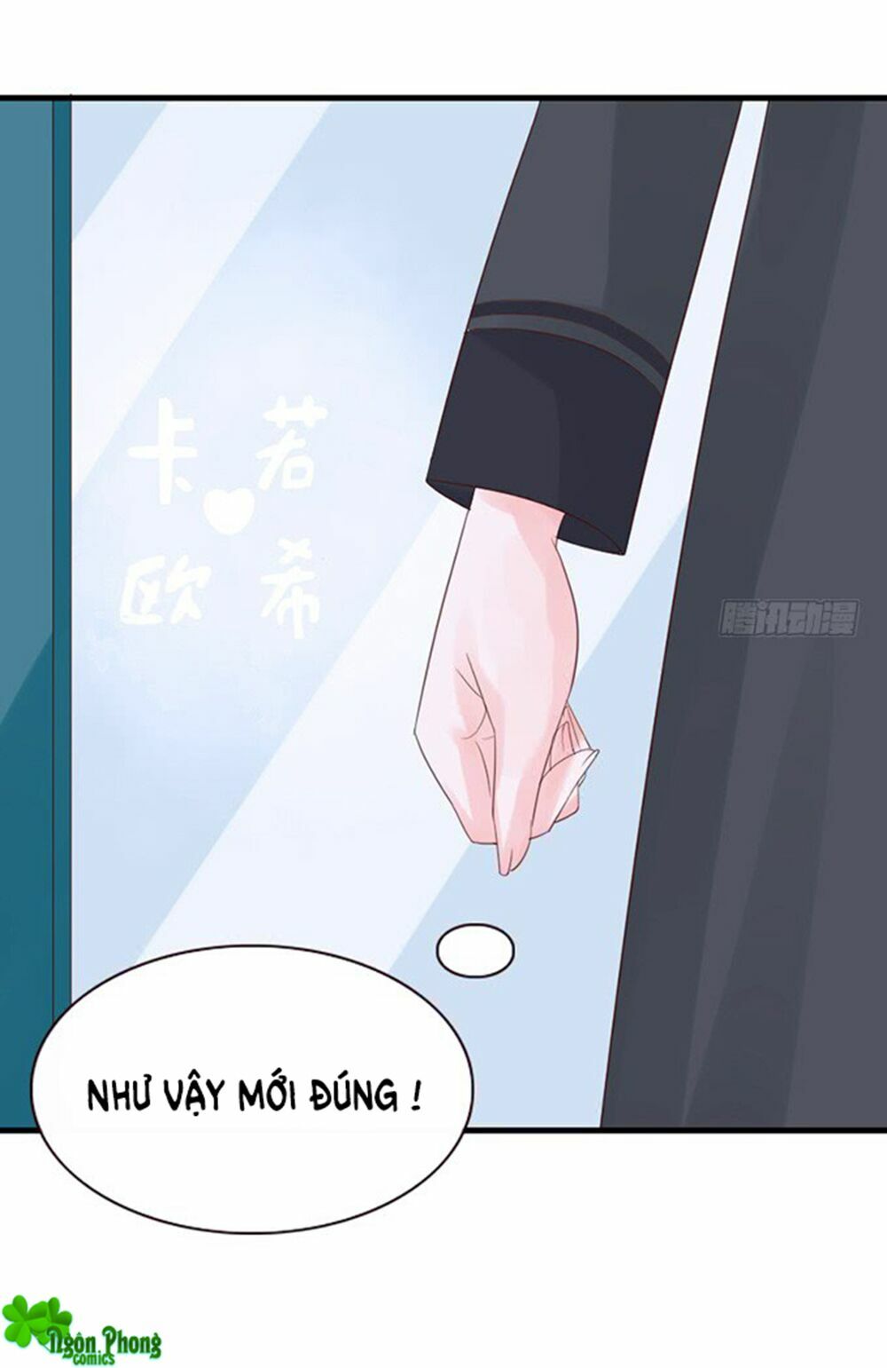 Vương Tử Nhà Tôi Là Nô Bộc: Chapter 45