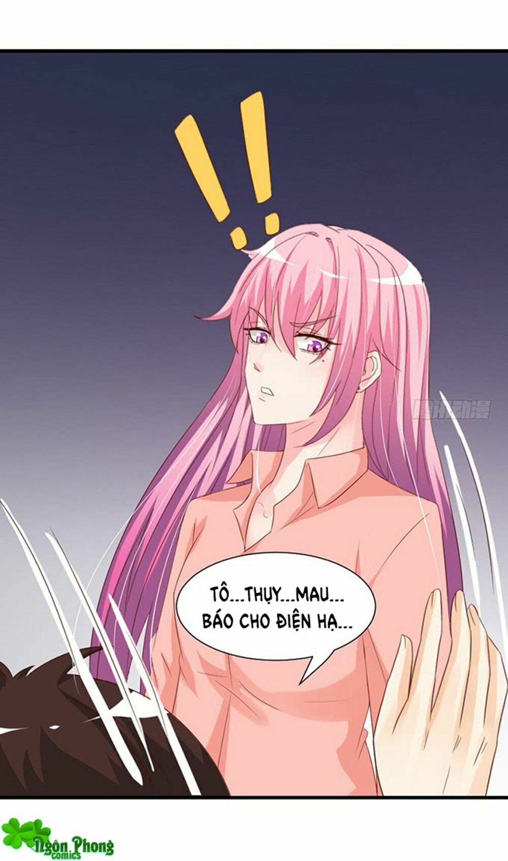 Vương Tử Nhà Tôi Là Nô Bộc: Chapter 46