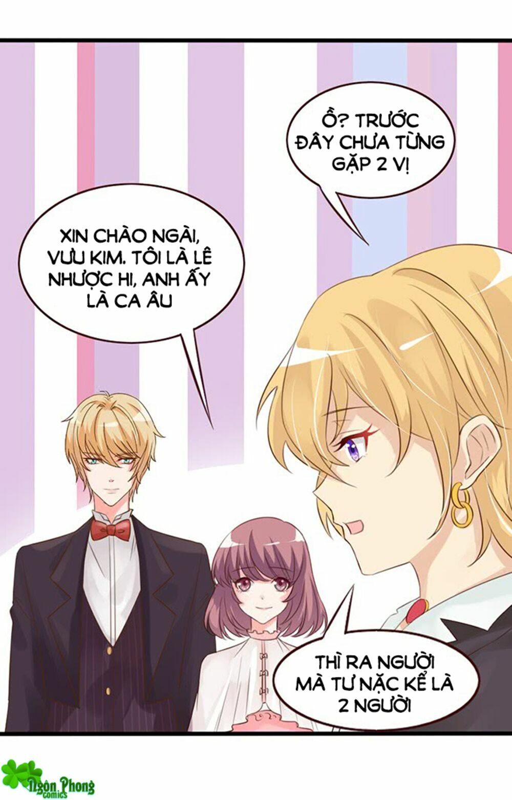 Vương Tử Nhà Tôi Là Nô Bộc: Chapter 52