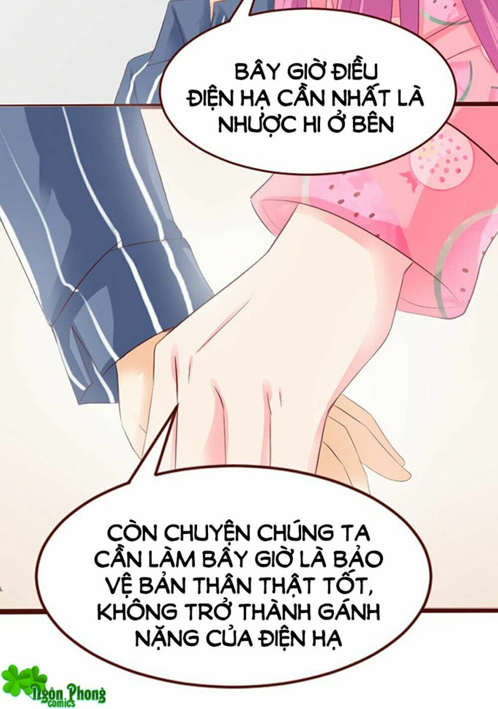 Vương Tử Nhà Tôi Là Nô Bộc: Chapter 60