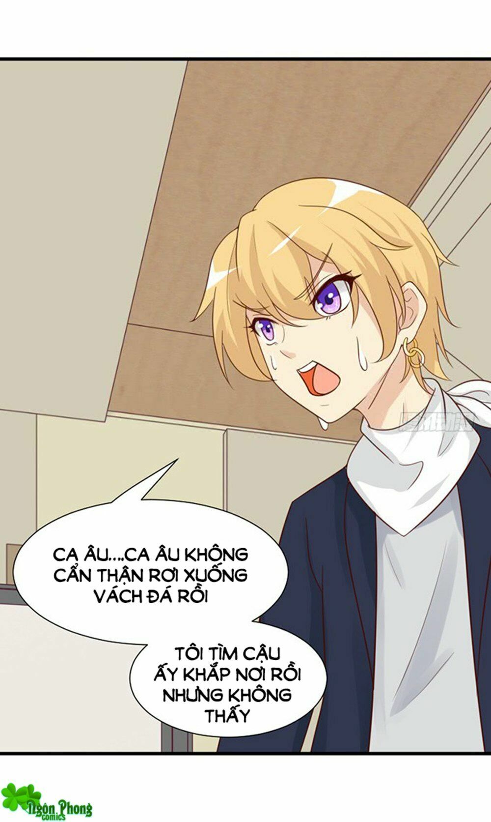 Vương Tử Nhà Tôi Là Nô Bộc: Chapter 62