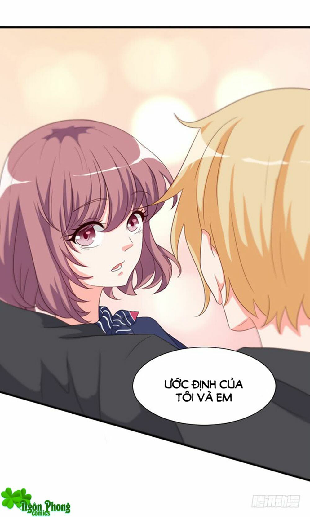 Vương Tử Nhà Tôi Là Nô Bộc: Chapter 71