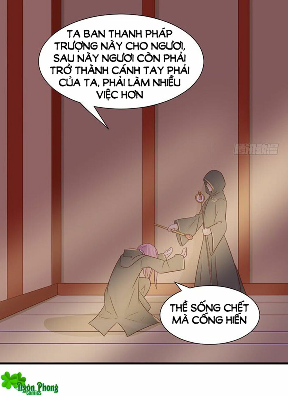 Vương Tử Nhà Tôi Là Nô Bộc: Chapter 72
