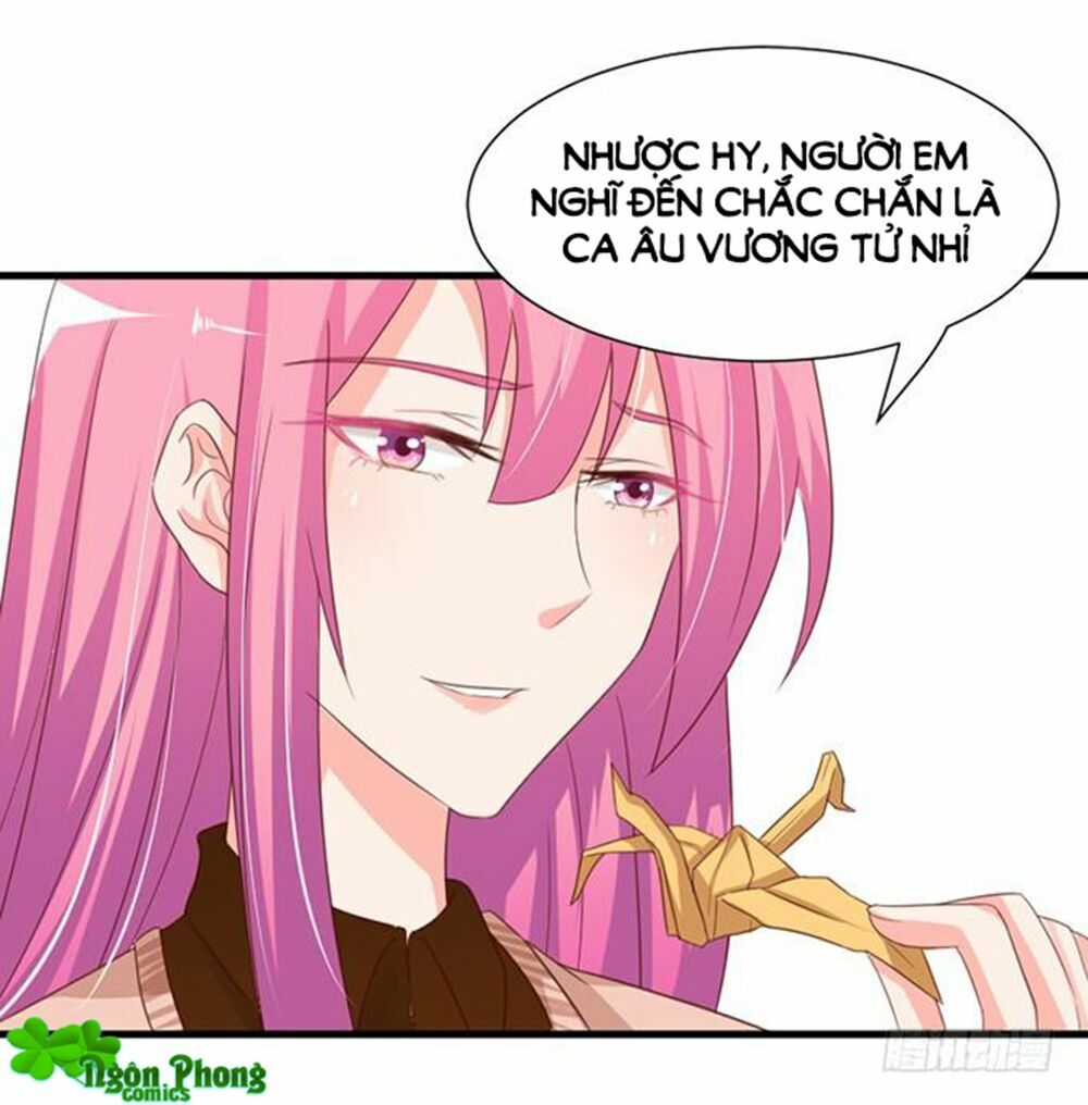 Vương Tử Nhà Tôi Là Nô Bộc: Chapter 74