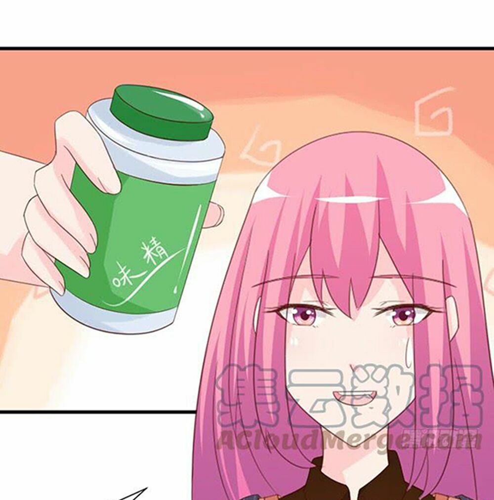 Vương Tử Nhà Tôi Là Nô Bộc: Chapter 74