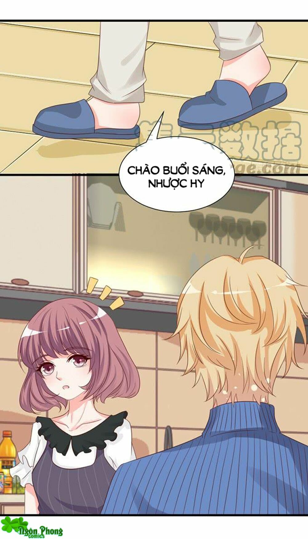 Vương Tử Nhà Tôi Là Nô Bộc: Chapter 74