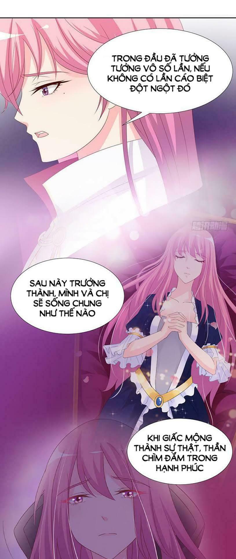 Vương Tử Nhà Tôi Là Nô Bộc: Chapter 76