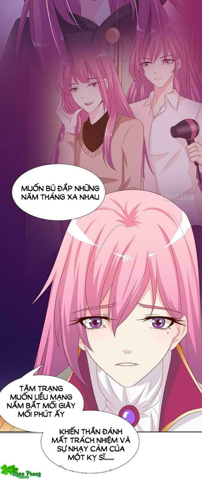 Vương Tử Nhà Tôi Là Nô Bộc: Chapter 76