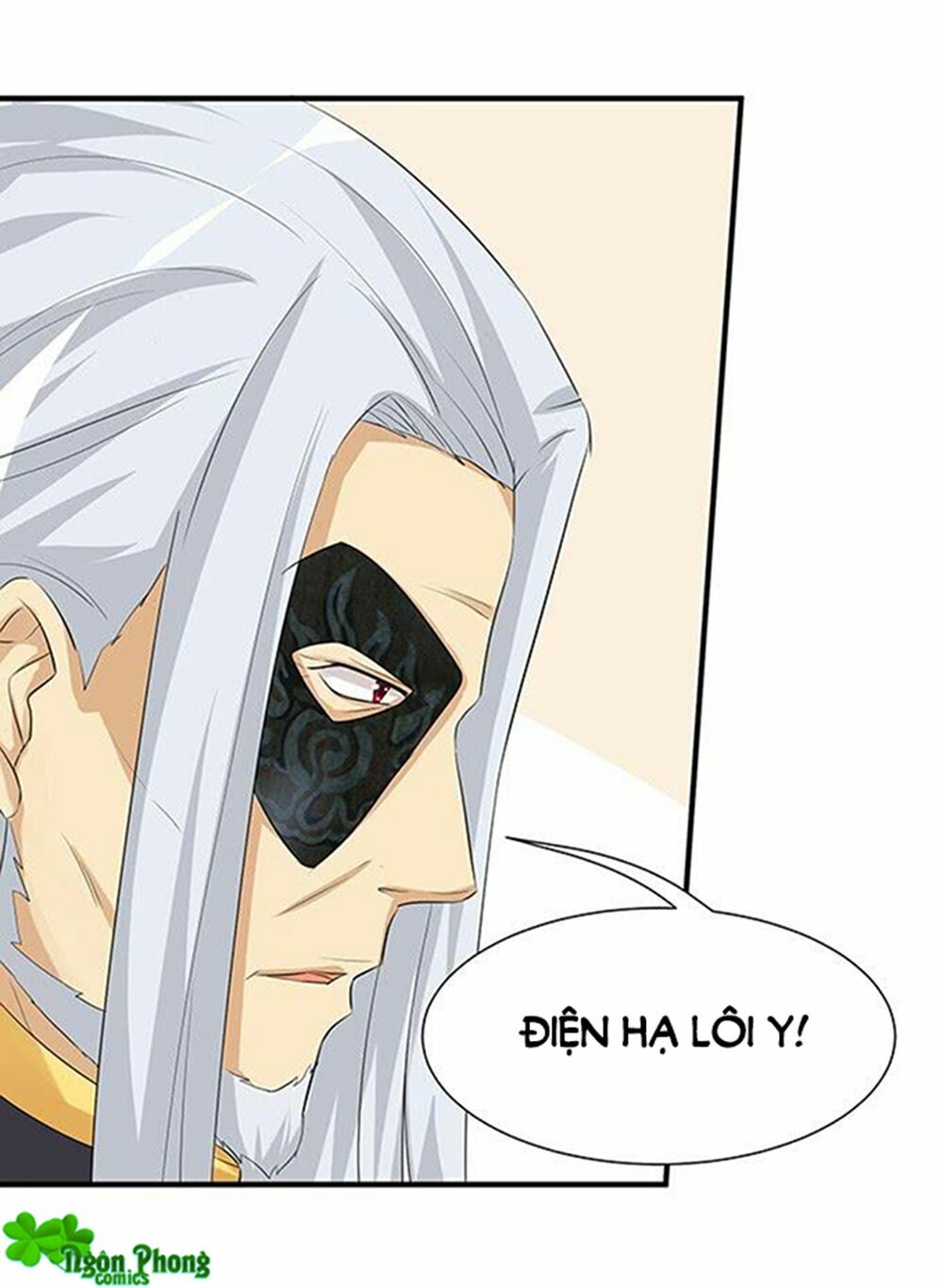 Vương Tử Nhà Tôi Là Nô Bộc: Chapter 77