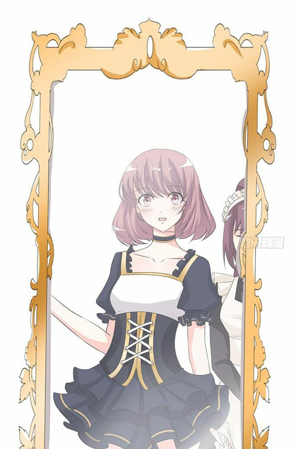 Vương Tử Nhà Tôi Là Nô Bộc: Chapter 77