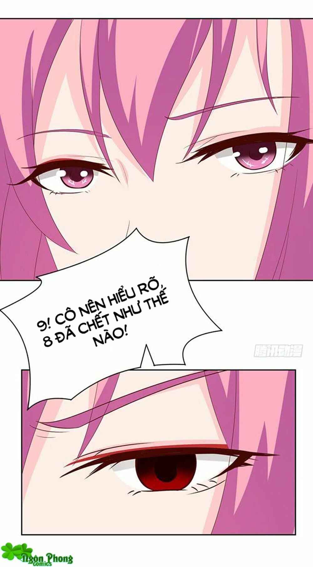 Vương Tử Nhà Tôi Là Nô Bộc: Chapter 77