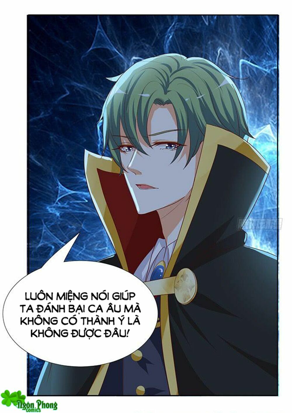 Vương Tử Nhà Tôi Là Nô Bộc: Chapter 77