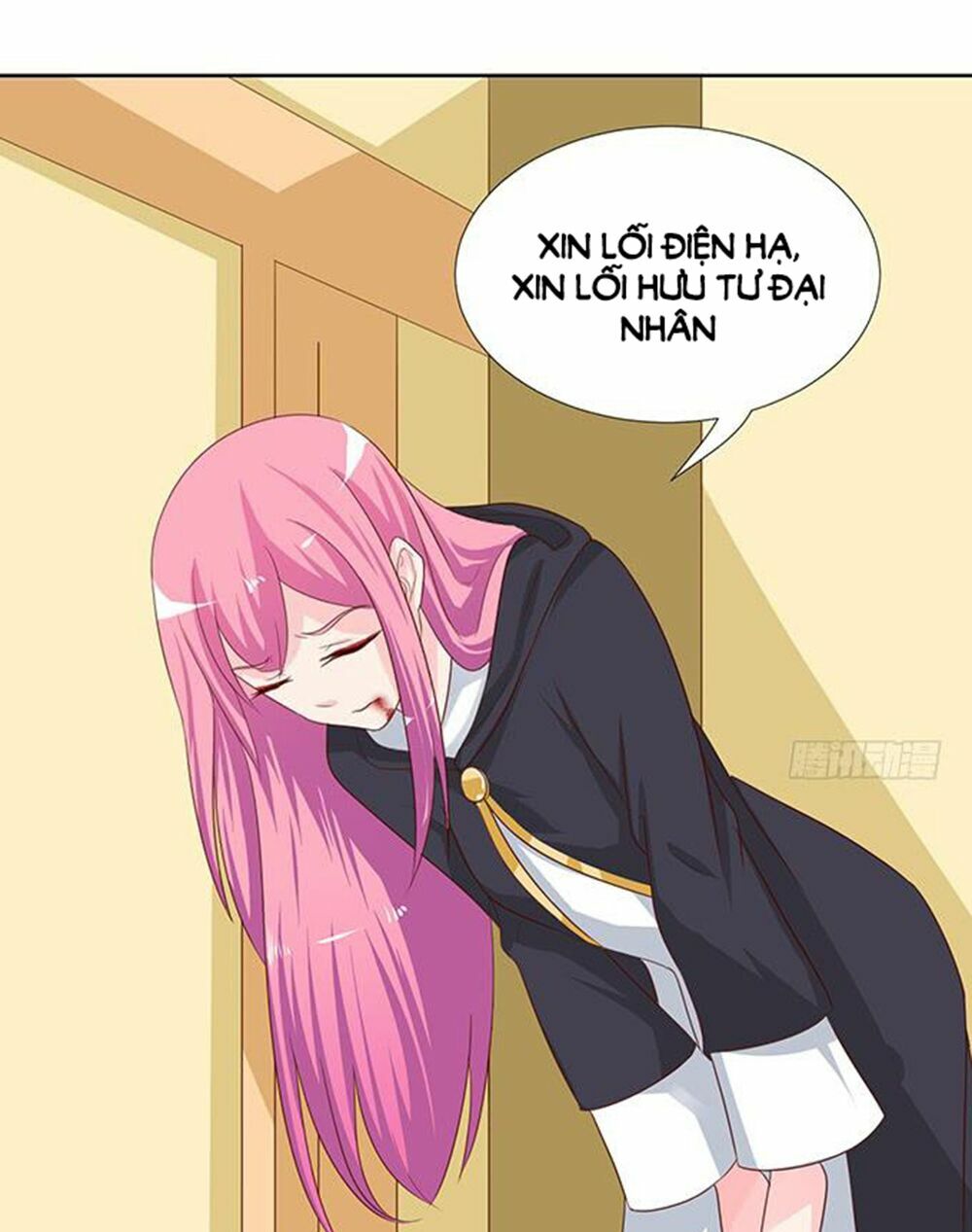 Vương Tử Nhà Tôi Là Nô Bộc: Chapter 77