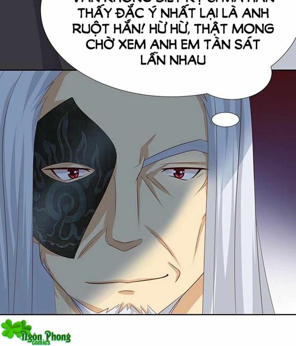 Vương Tử Nhà Tôi Là Nô Bộc: Chapter 77
