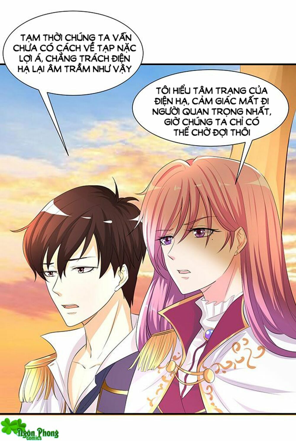 Vương Tử Nhà Tôi Là Nô Bộc: Chapter 78