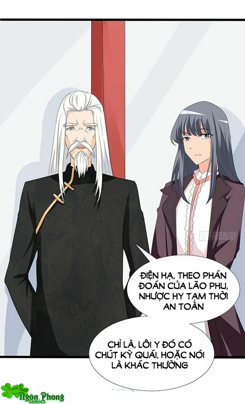 Vương Tử Nhà Tôi Là Nô Bộc: Chapter 81