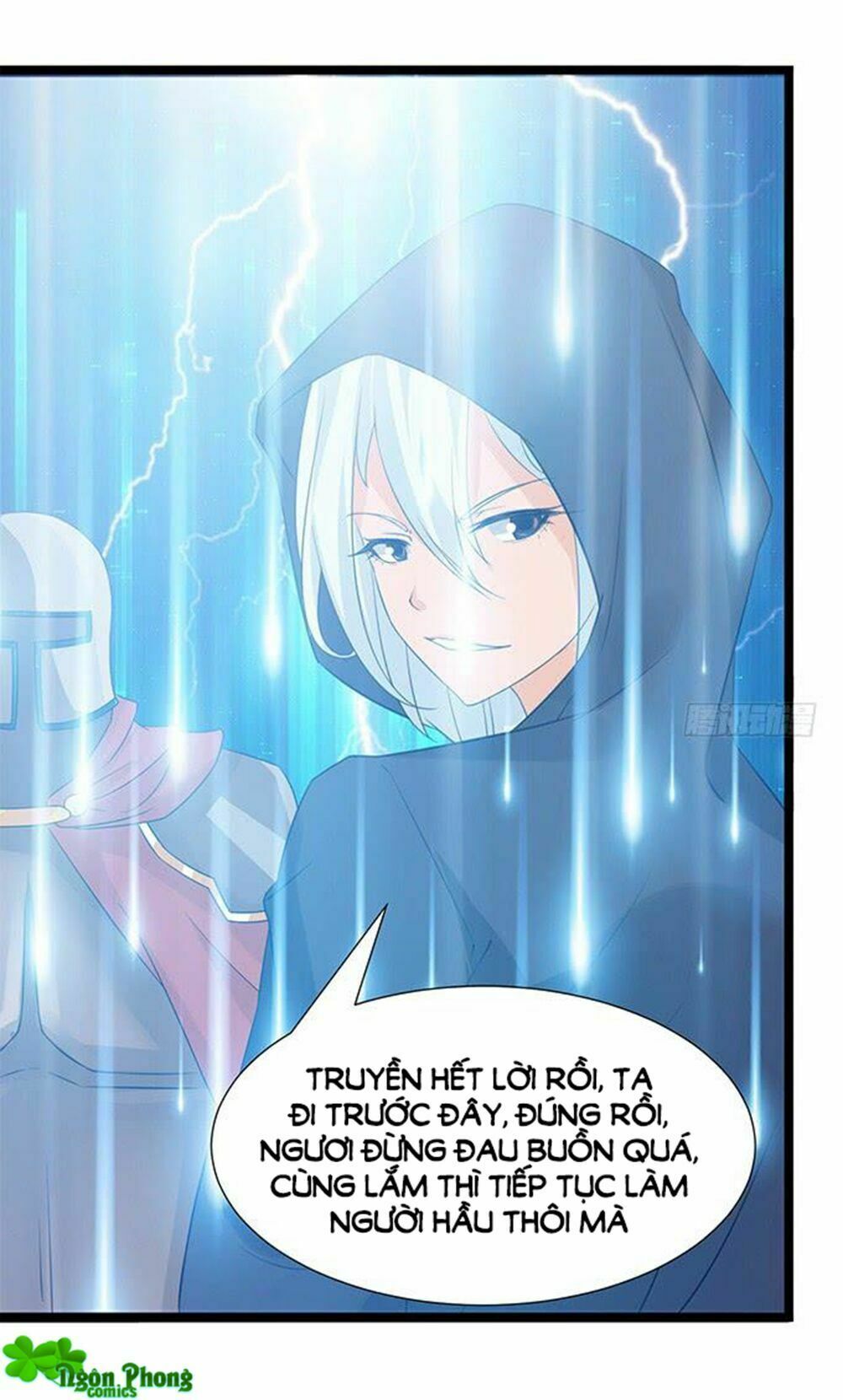 Vương Tử Nhà Tôi Là Nô Bộc: Chapter 81