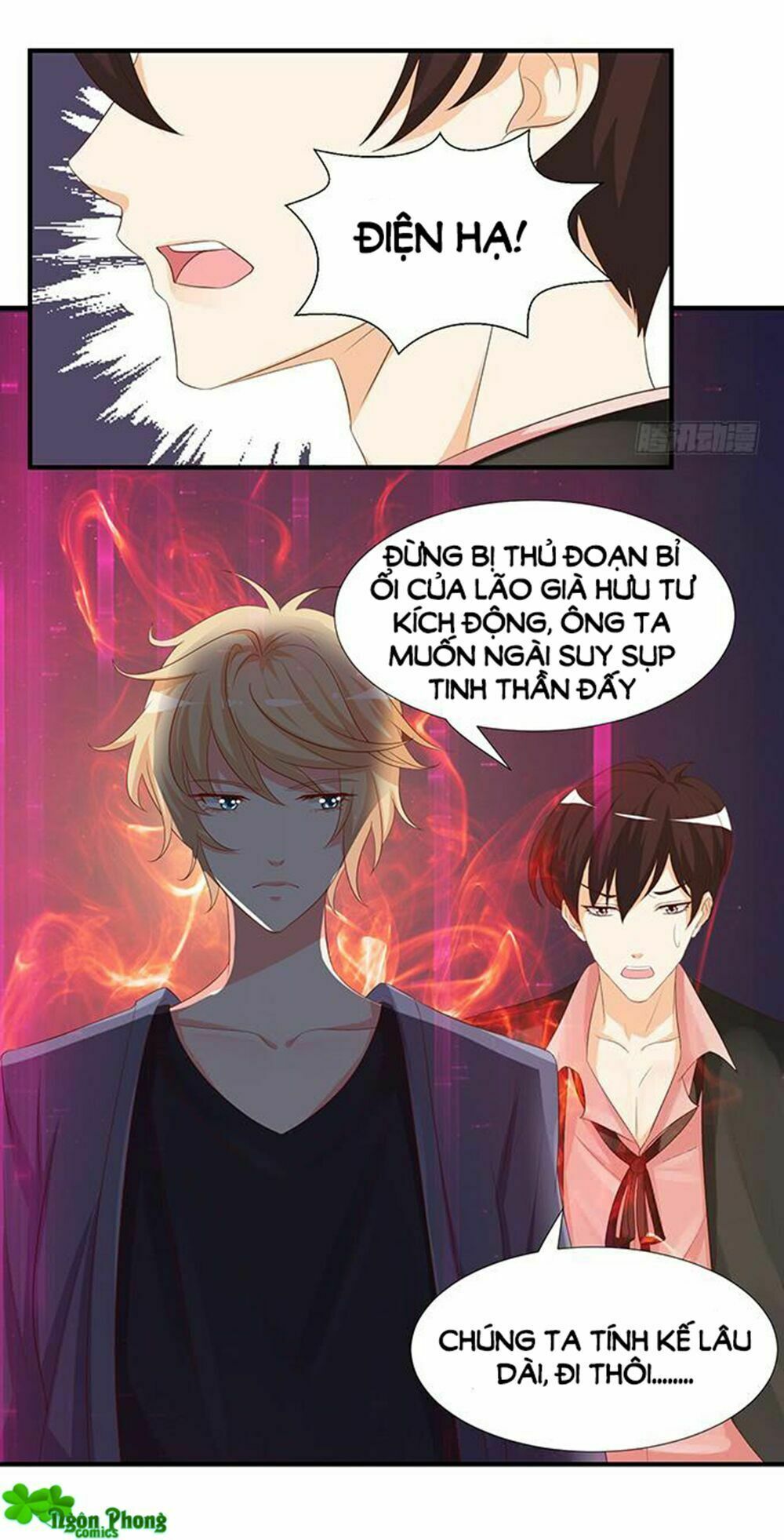 Vương Tử Nhà Tôi Là Nô Bộc: Chapter 81