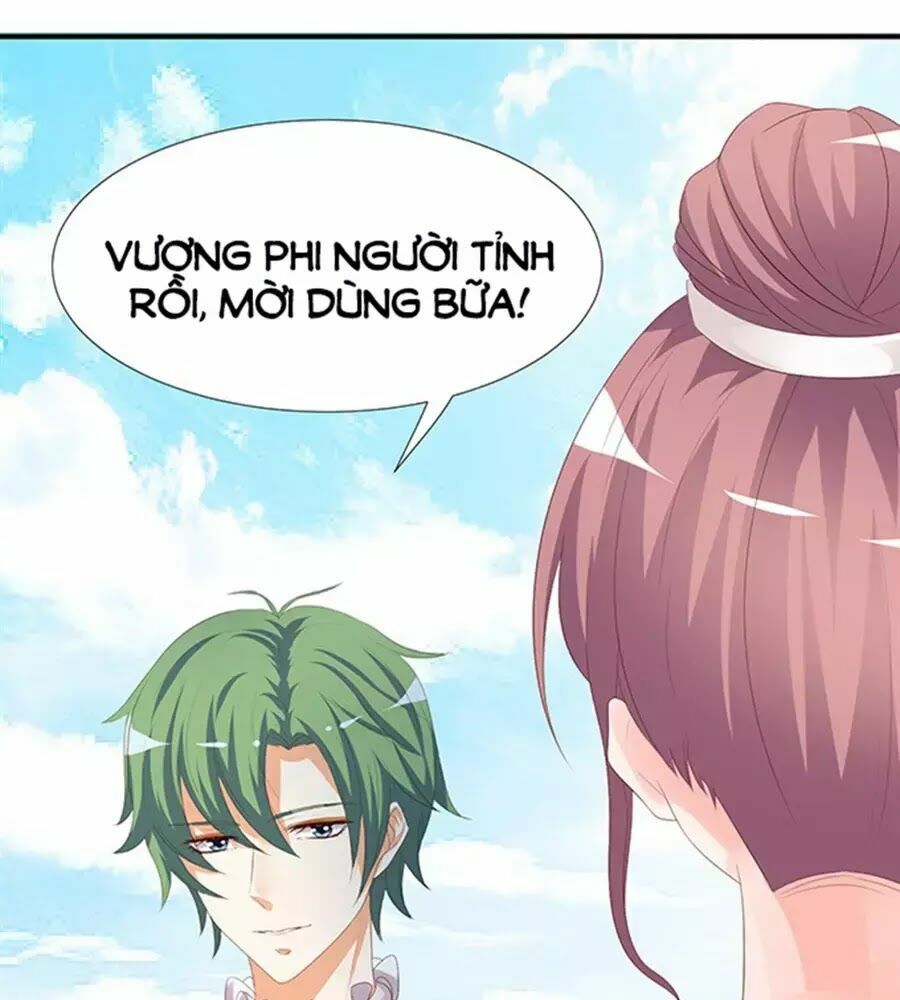 Vương Tử Nhà Tôi Là Nô Bộc: Chapter 85