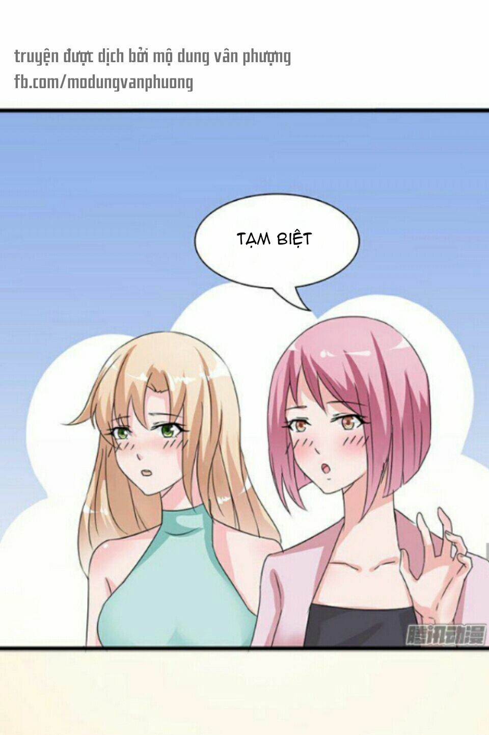 Vương Tử Nhà Tôi Là Nô Bộc: Chapter 9