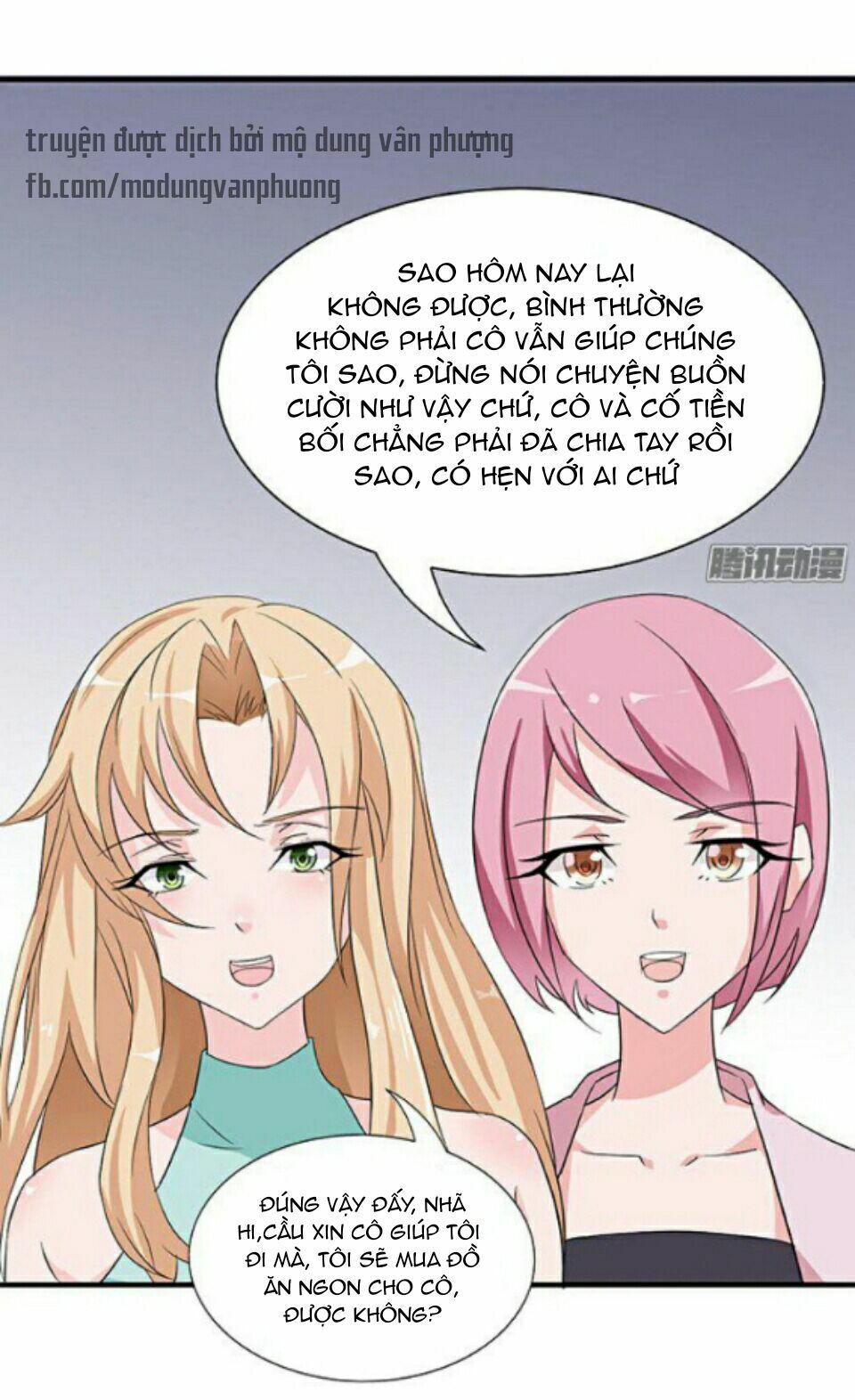 Vương Tử Nhà Tôi Là Nô Bộc: Chapter 9