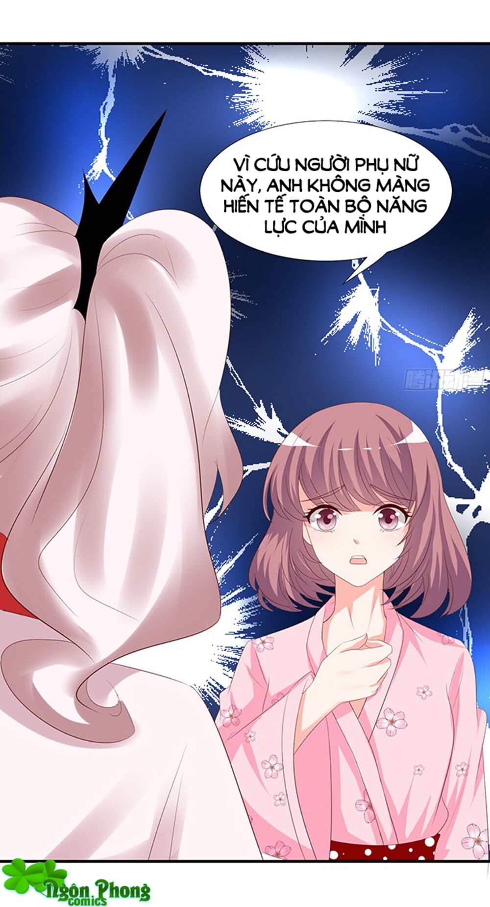 Vương Tử Nhà Tôi Là Nô Bộc: Chapter 91