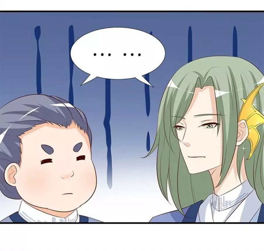 Vương Tử Nhà Tôi Là Nô Bộc: Chapter 95: 96