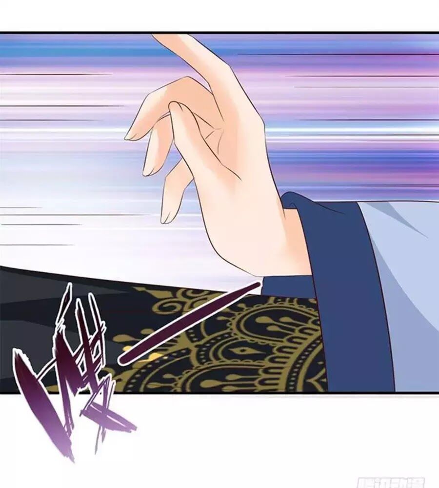 Vương Tử Nhà Tôi Là Nô Bộc: Chapter 95: 96