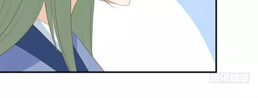 Vương Tử Nhà Tôi Là Nô Bộc: Chapter 98
