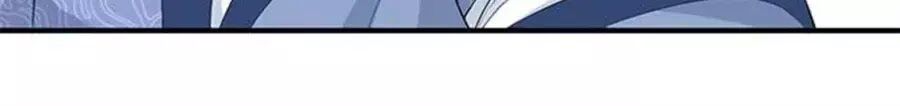 Vương Tử Nhà Tôi Là Nô Bộc: Chapter 98
